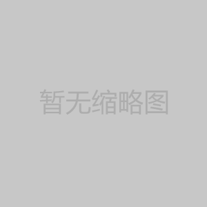 赤鐵礦選礦設(shè)備